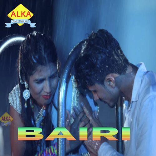 Sachin Khatri Songs MP3 Download